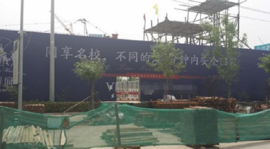 城建发展为什么不涨,城建发展会被st吗