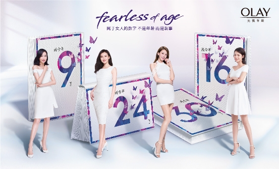 olay产品组合,olay进入中国要贴中文标识吗