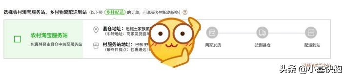 桂林米粉涨价历程,桂林米粉5元店开摊第一天