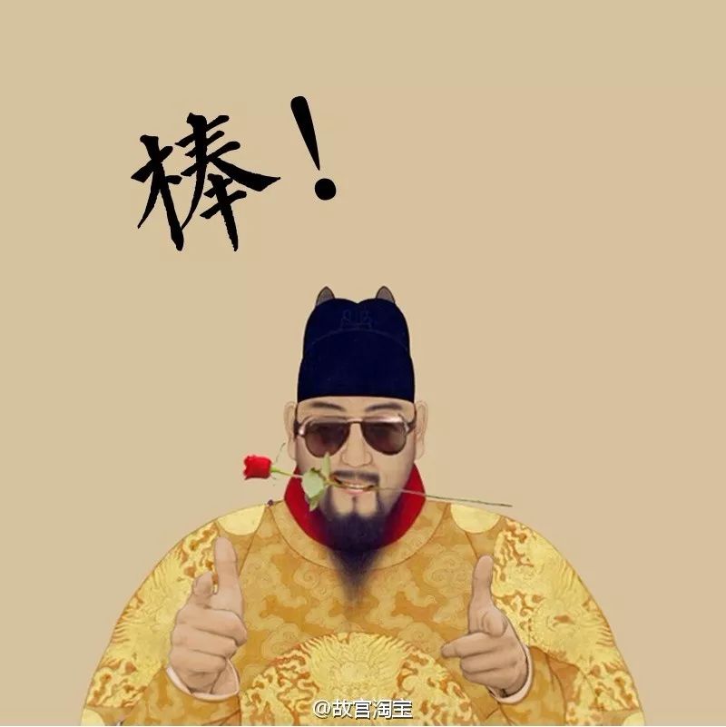 故宫彩妆套装,故宫四合一眼影