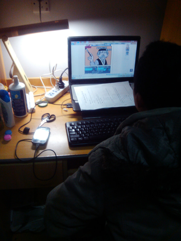 当年的小米1有多惊艳,回忆雷军小米13年