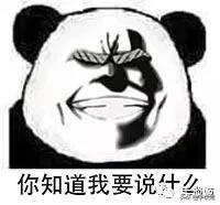 敢拿731部队受害者玩梗？！《我的英雄学院》作者惹怒多国网友