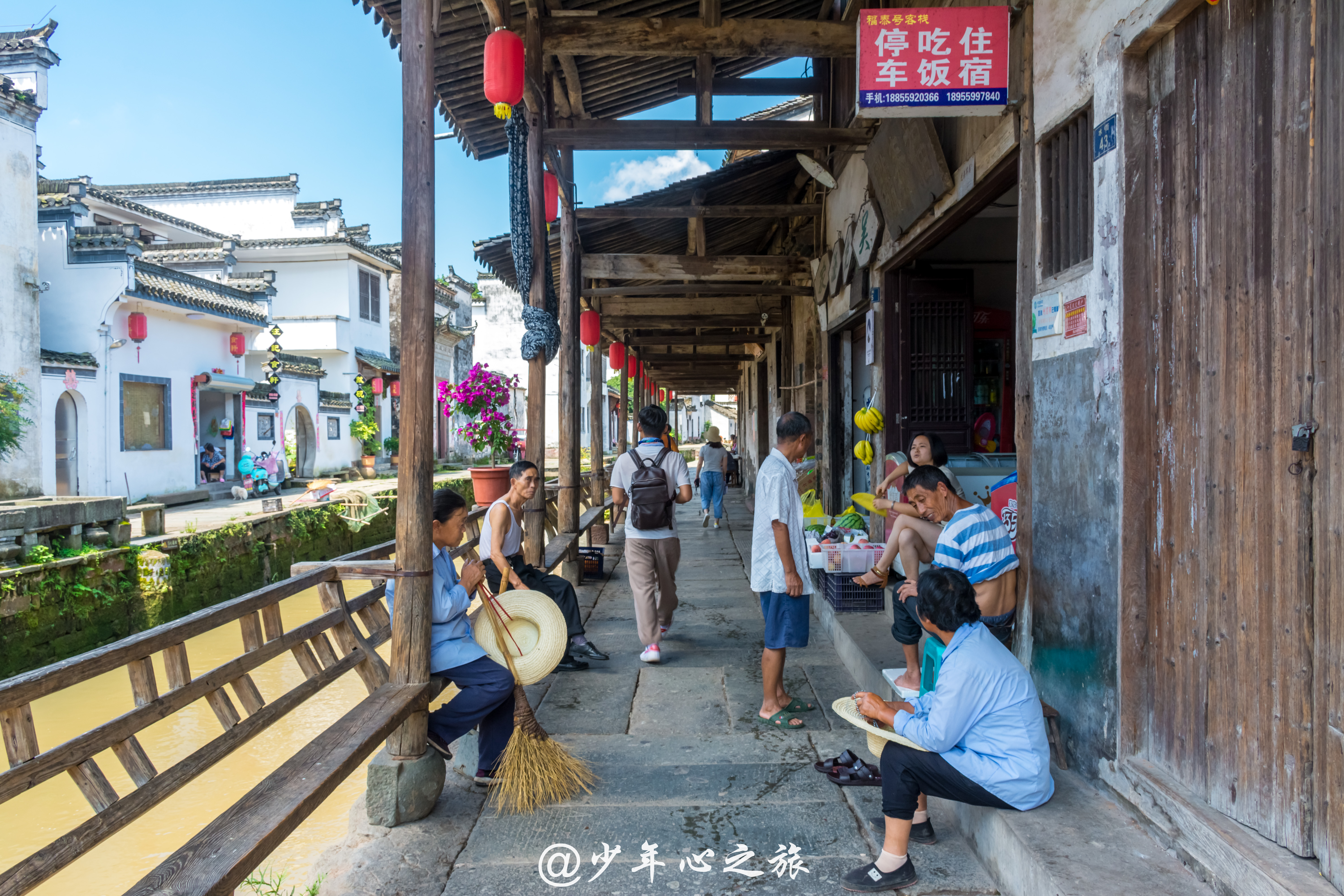 千年古村落唐模村,千年古村唐模