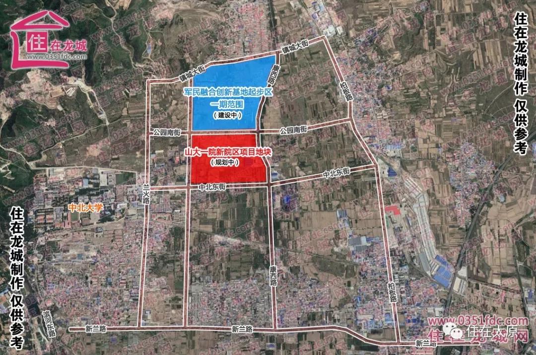 山西太原山大一院新址,太原市山大一院新址项目