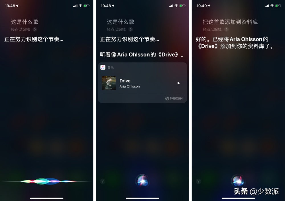 有什么不要钱的听歌app,最实惠的听歌app