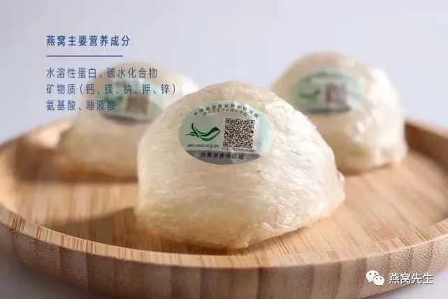 燕窝选购知识雨季燕窝和旱季燕窝,燕窝和燕窝有什么区别