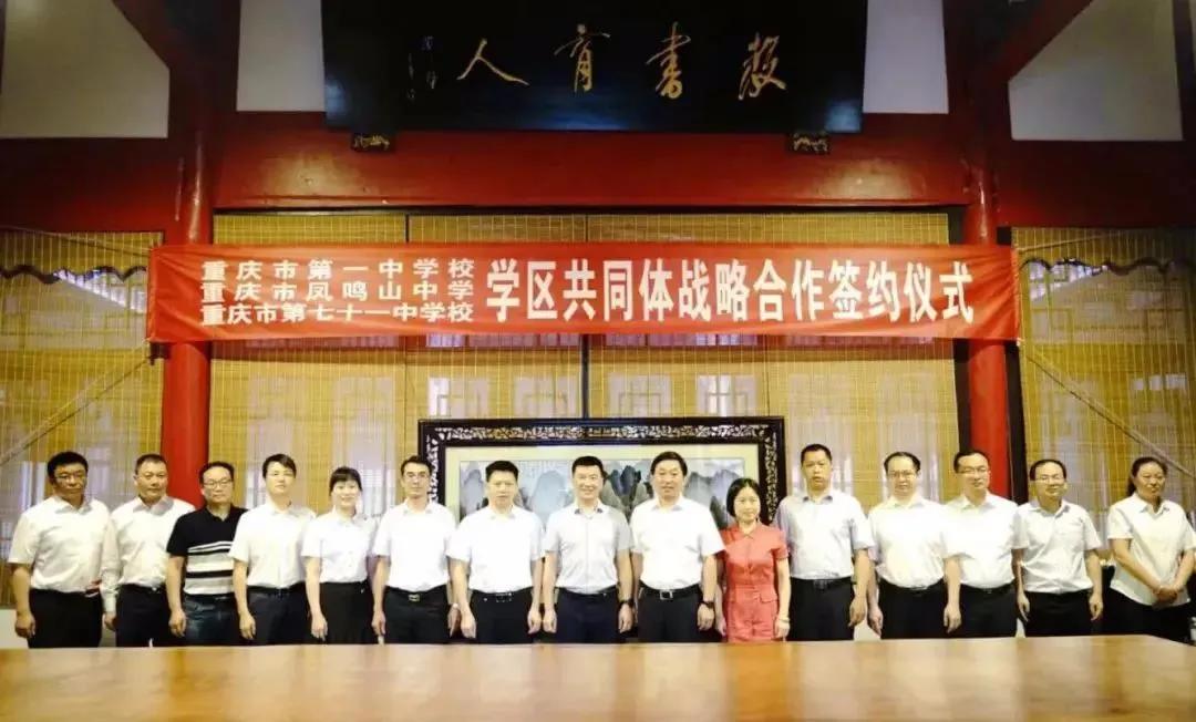 重磅信息，一三八都有大动静