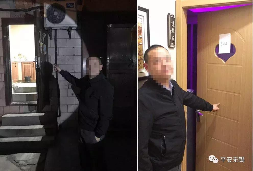 养生会所扫黄收银被抓吗,养生会所卖淫被抓案