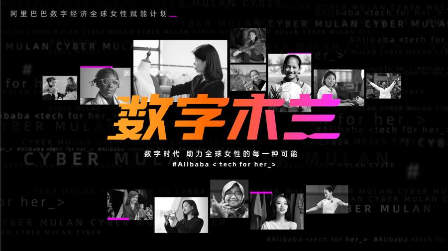 闃块噷宸村反闆嗗洟铓傝殎闆嗗洟,闃块噷宸村反闆嗗洟铓傝殎