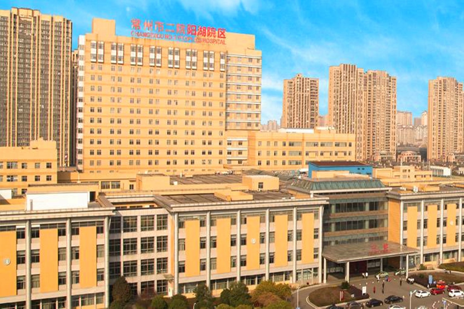 常州拟建大型医院,常州一院新院区规划图2019