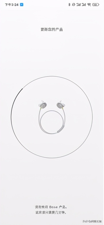 hifimantws800音质,hifimantws800评测