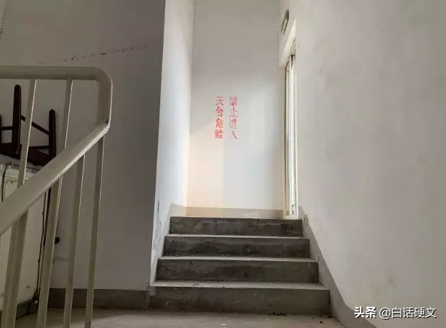 两区交界的路,两区交界处路况相差甚远