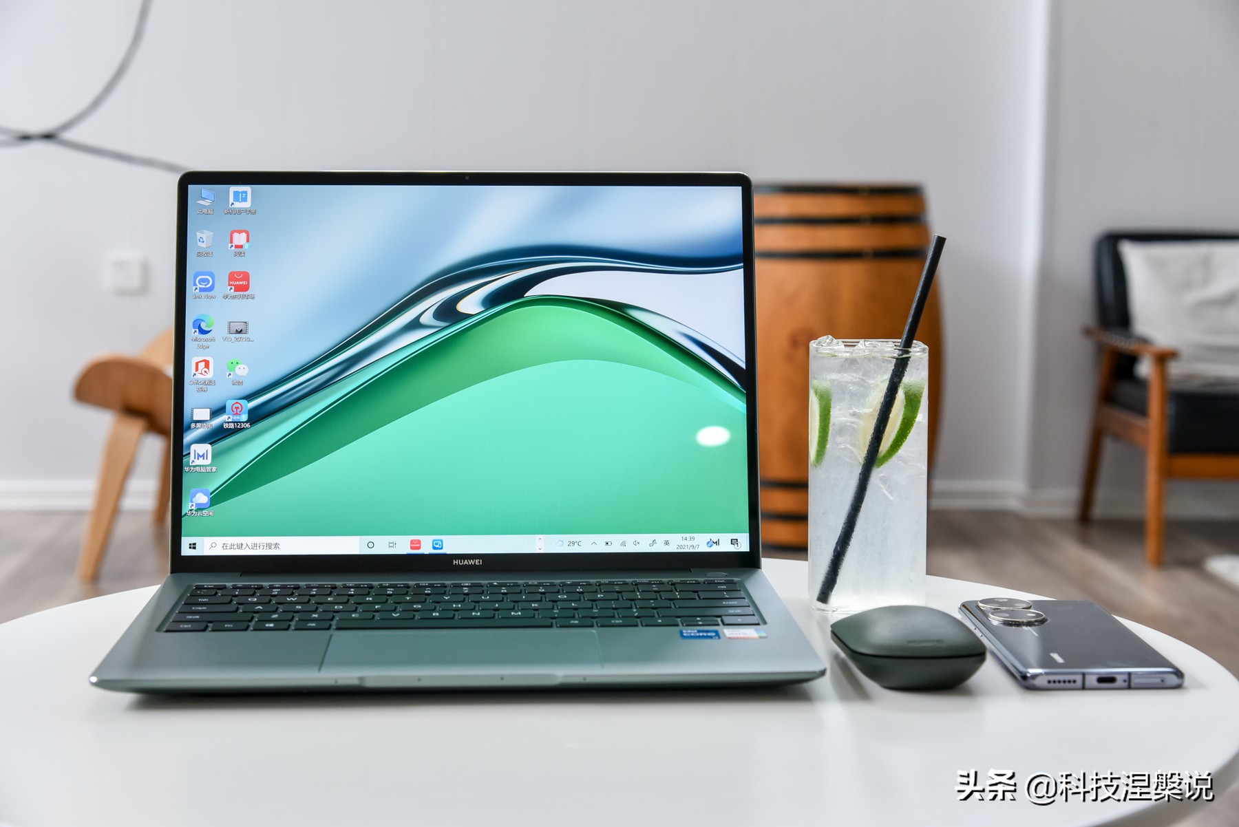 华为matebook14s云杉绿发布,华为matebook14s云杉绿好看吗