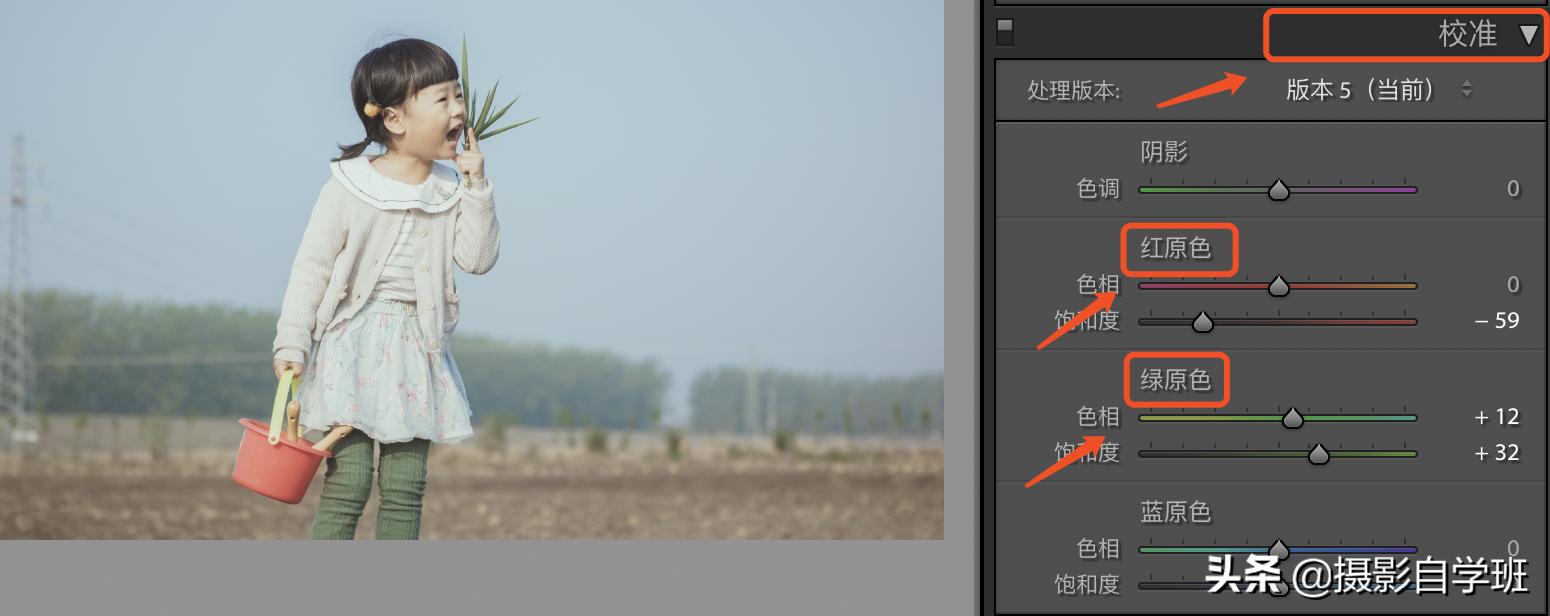 黑土地拍摄技巧视频,黑土地剪映教学