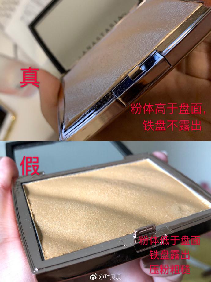 警惕代购套路多务必擦亮眼,别太迷信代购靠谱吗