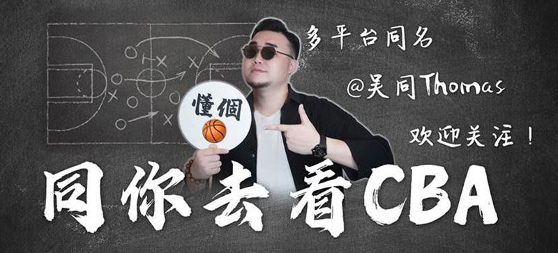 大圣绝杀,大圣横扫天宫