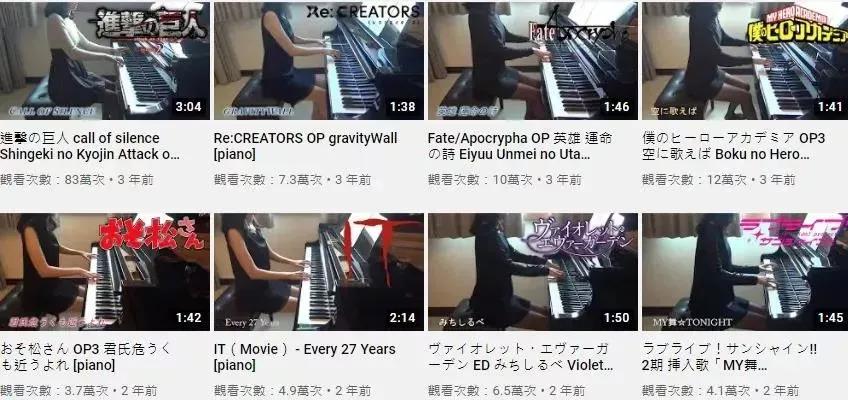 知名女网红因为被偷拍上热搜了,那些被爆视频的女网红