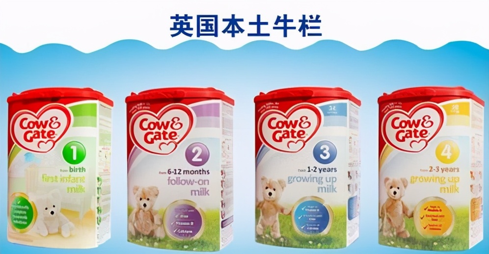 史上最全奶粉选购攻略,90%的宝妈都在收藏