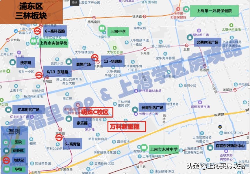 鍓嶆哗璞崕鏁欒偛璧勬簮,鍓嶆哗鏁欒偛璧勬簮