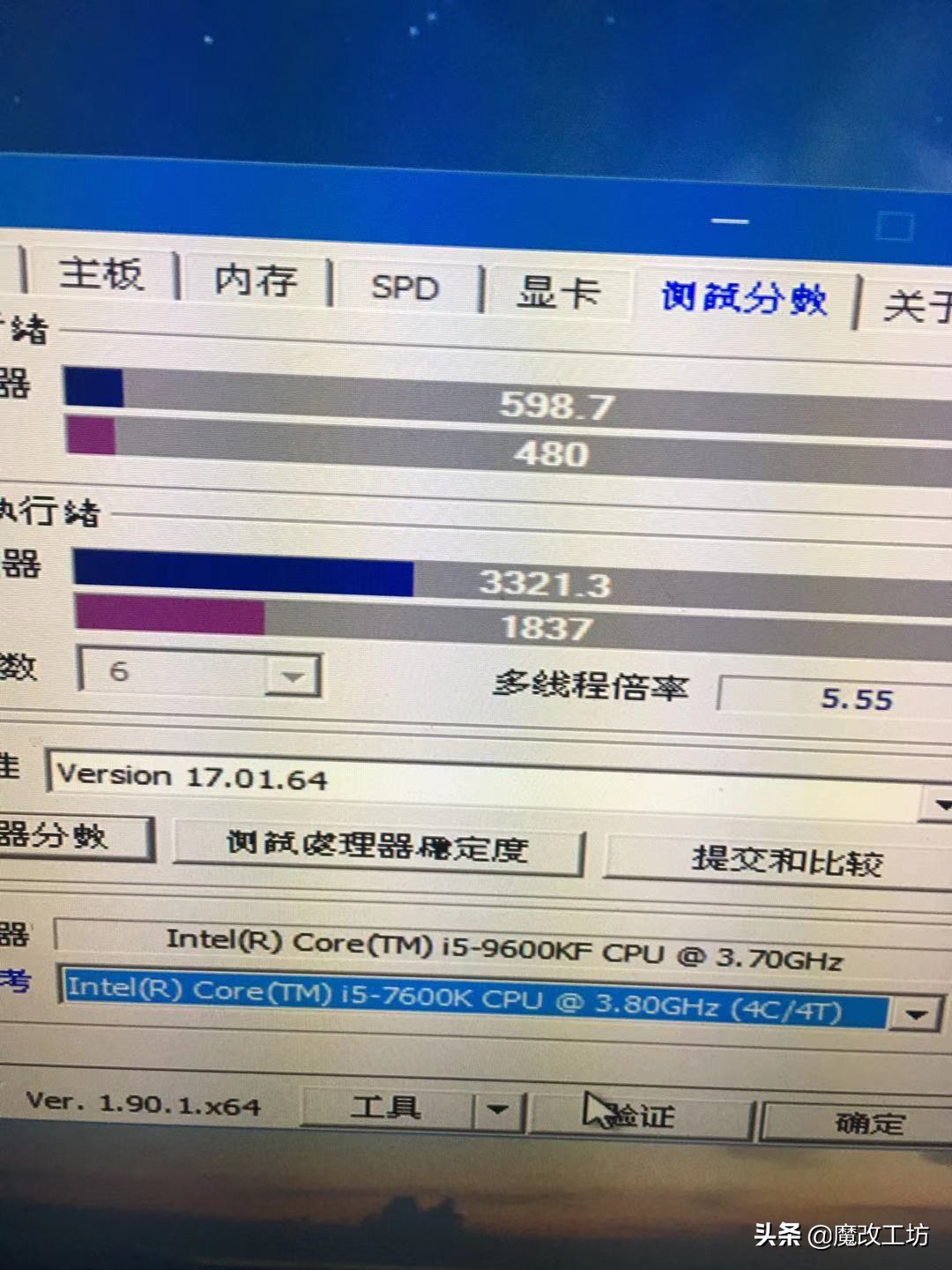 英特尔i59600kf怎么样,英特尔酷睿i59600kf怎么样