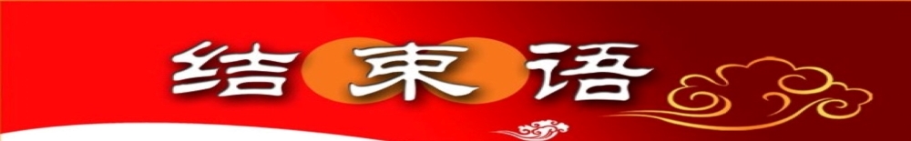 湖北哪些城市推荐买房呢,湖北哪个城市买房比较好