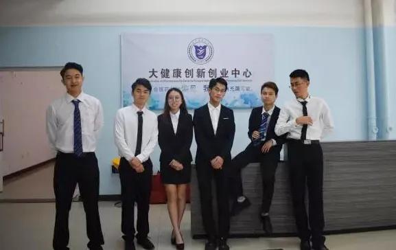 广州中医药大学康复治疗学专业,康复治疗学专业有哪些学校