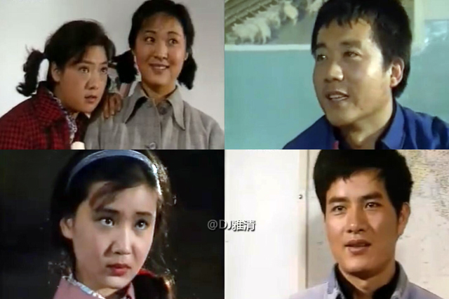 平凡的世界人物剧照图片,老版平凡世界演员张宝庆