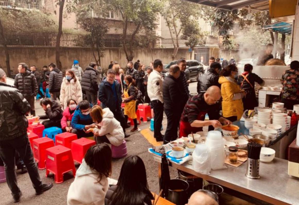 歪老板面馆在什么地方,成都歪老板面馆在什么地方