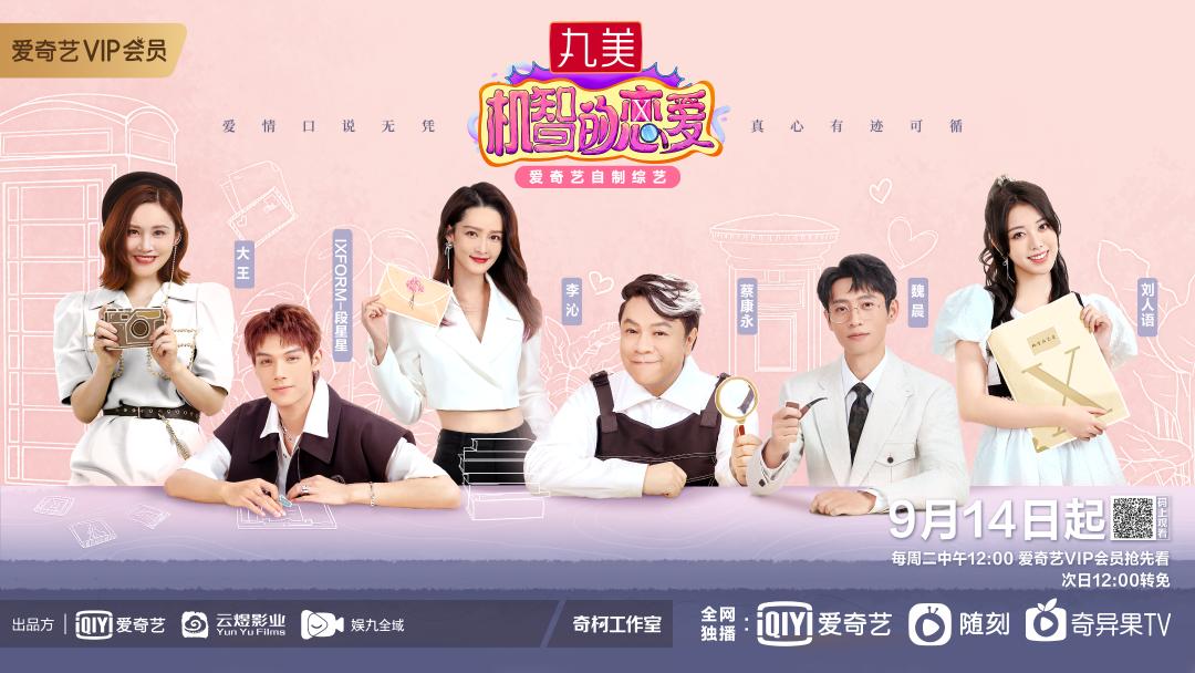 8年来，Ta的“爆款案例制造机”地位为何能屹立不倒？