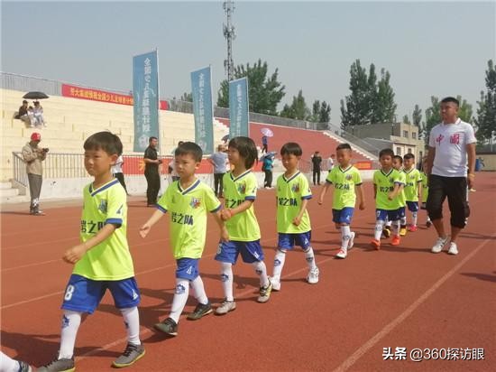 2024少儿星计划全国足球河北赛区,2024联盟杯少儿足球雄安新区站