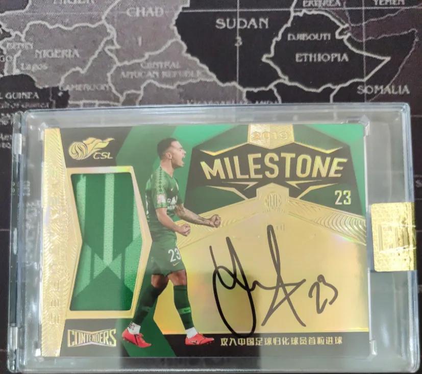 中超球星卡比埃拉,中超球星卡4人签