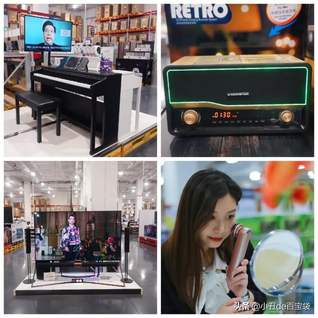 成都新增一家网红店,四川成都网红会员商店