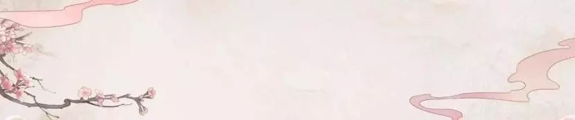 psd中国风背景图片,psbanner素材