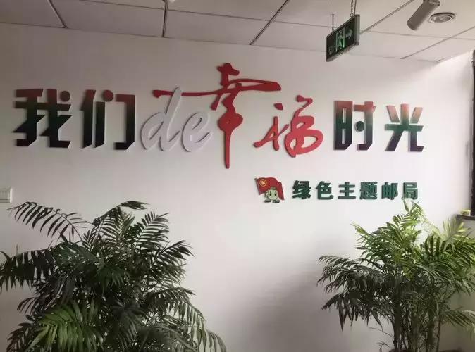 靖江一中视频,靖江一中