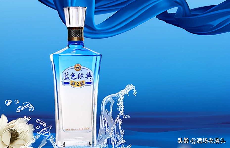 要想留住男人的胃下一句,洋河酒厂男人的情怀