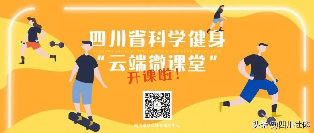 家用健身器械腰腹训练,器械腰腹力量核心训练健身房