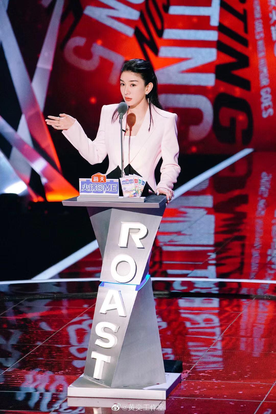 黄奕说男人不行就换！男人如衣服？思维没跟上，就敢“勇闯天涯”