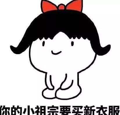 520礼物配送,520送礼指南看完了