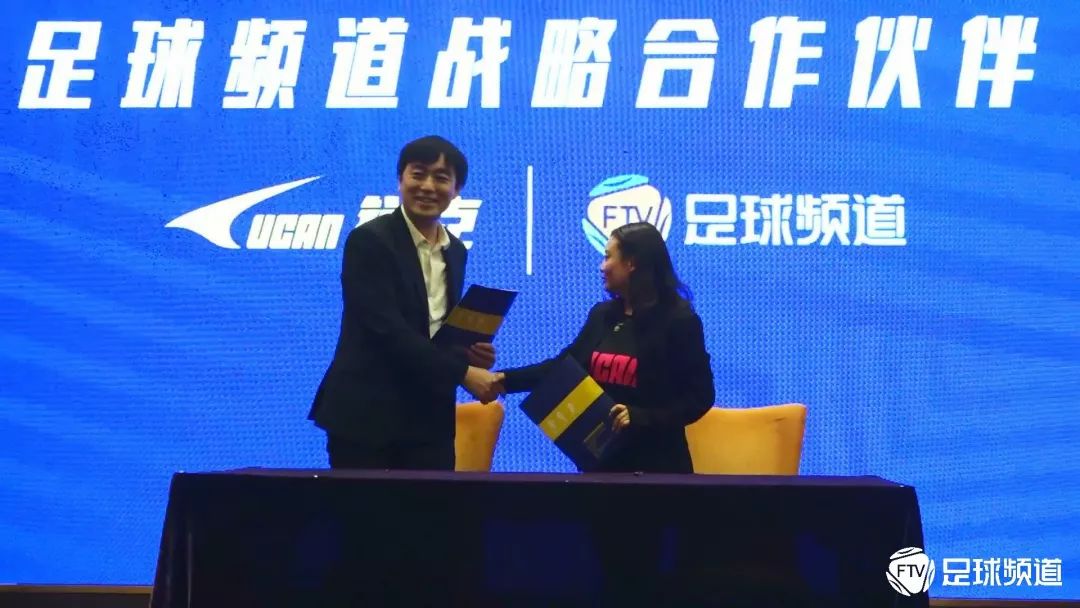 f5wc总决赛,f5wc中国区赛