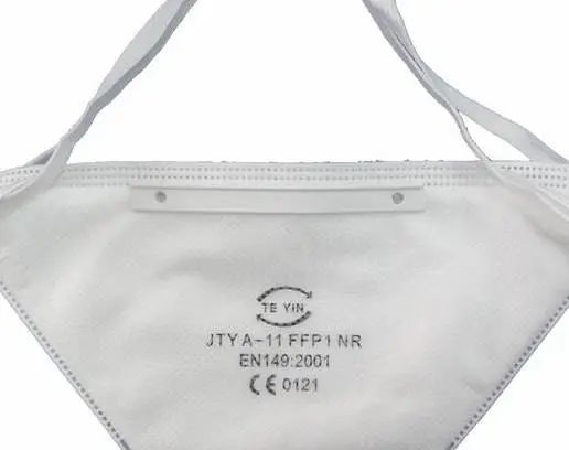 口罩ce认证出口,口罩ce认证费用收费标准