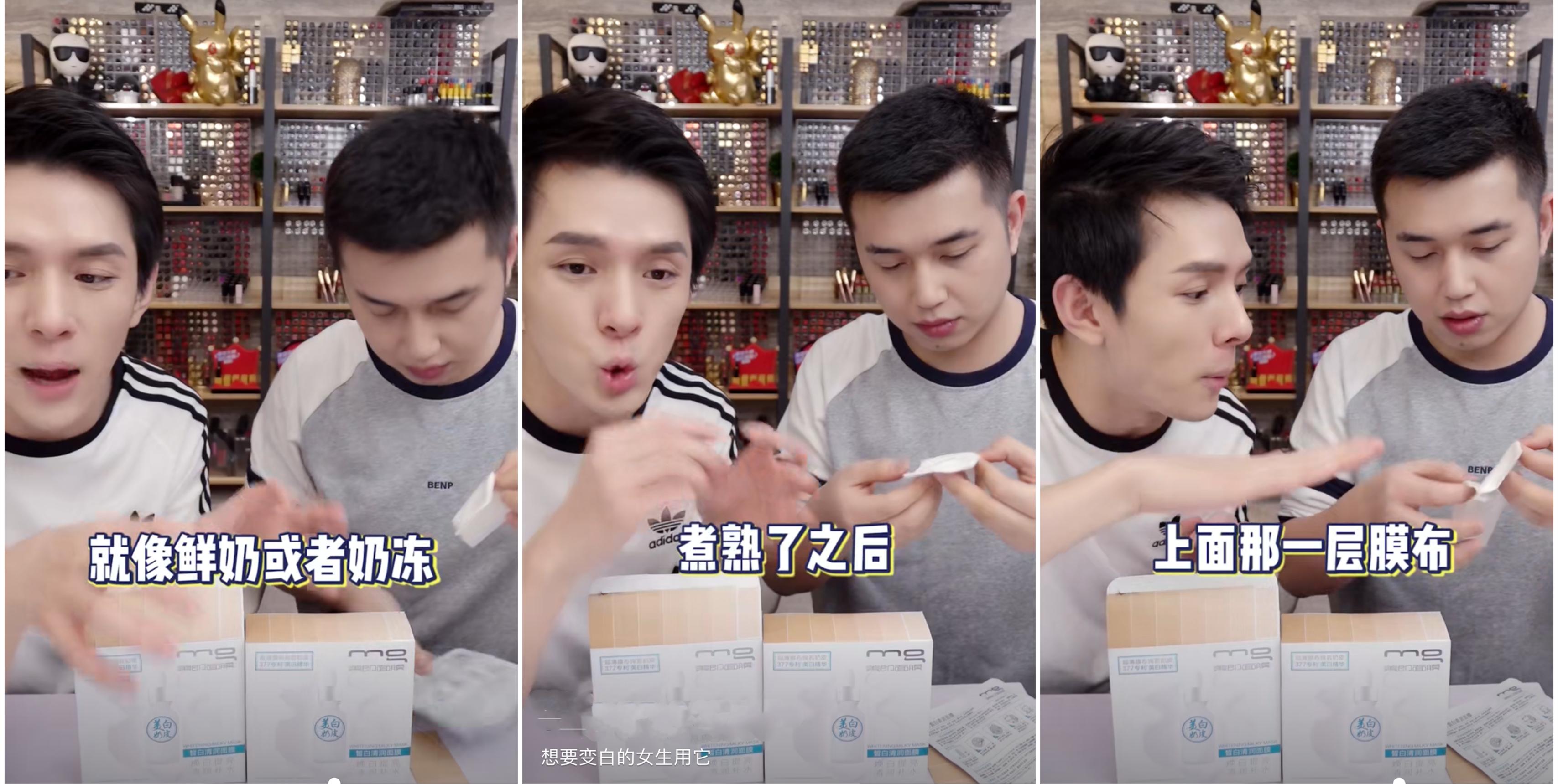 李佳琦必买的10件单品,李佳琦都带火了哪些护肤品