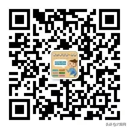 万瑞福才艺大赛,万瑞福大赛