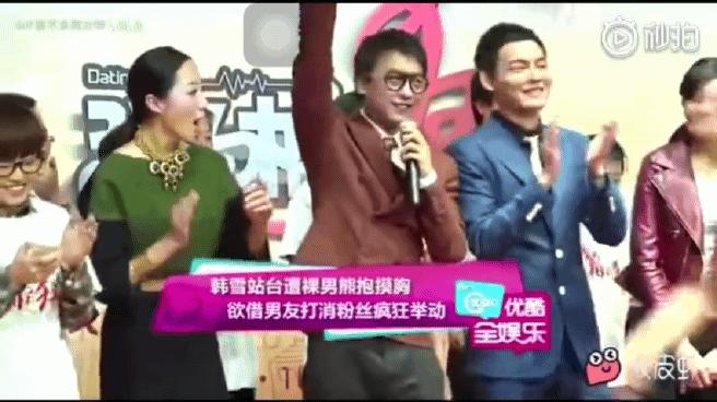 明星*制抵**私生是矫情？粉丝：私生的恐怖，你不懂