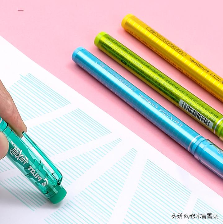 十大公认最好的水彩笔,水彩画用的笔推荐