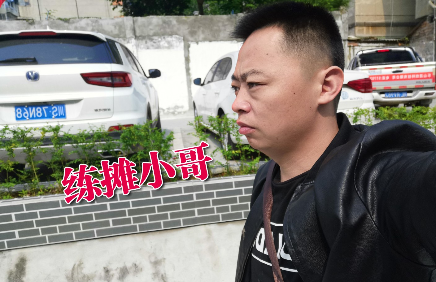 地摊摆摊必备技巧有哪些,地摊摆摊技巧大全