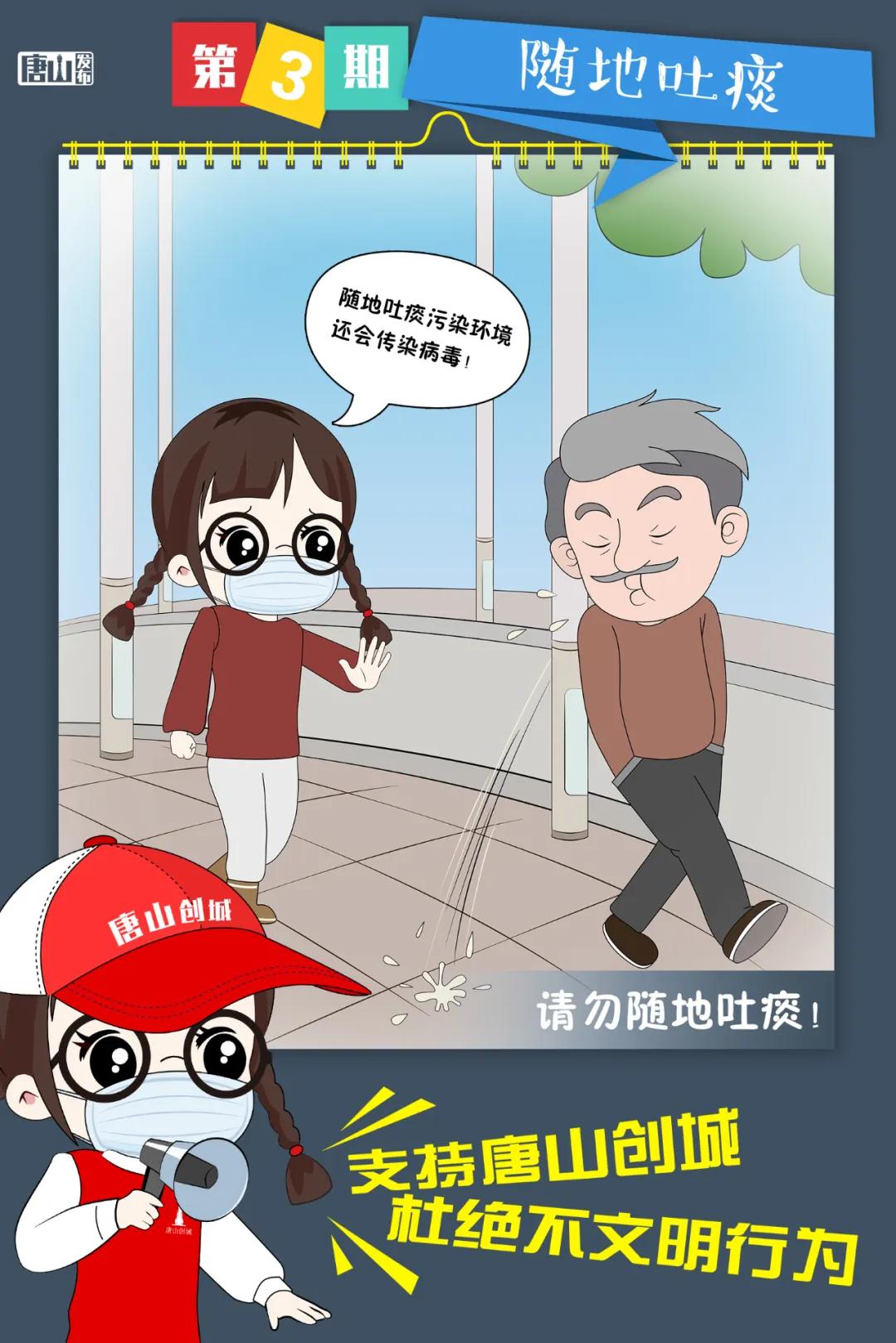 健身房倒闭如何防止跑路,健身房跑路警察不立案怎么办