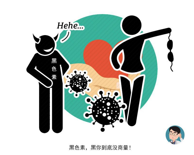 女人经历多了的表现,女人经历多了的特征