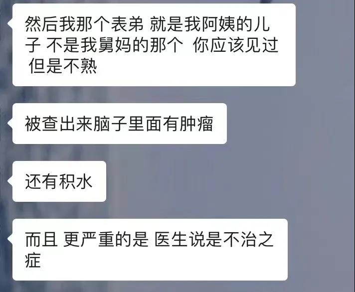 身体信号预示哪些疾病,身体有这7个信号证明身体很好
