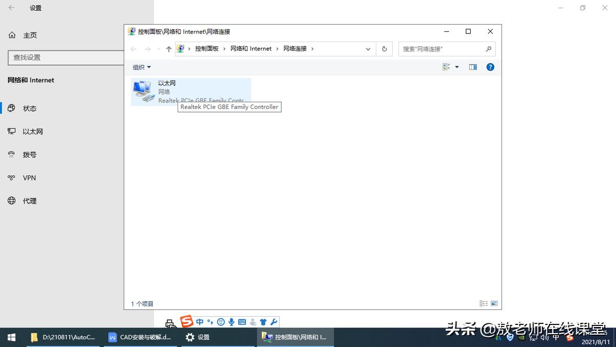 平面设计新手入门coreldraw,平面设计软件电脑版免费coreldraw