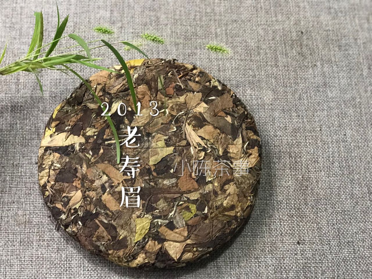 荒野白茶能出金花吗,荒野白茶和普通白茶干茶区别